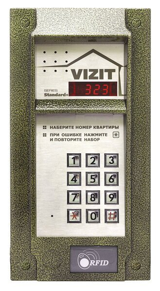 Блок вызова БВД-323F Vizit