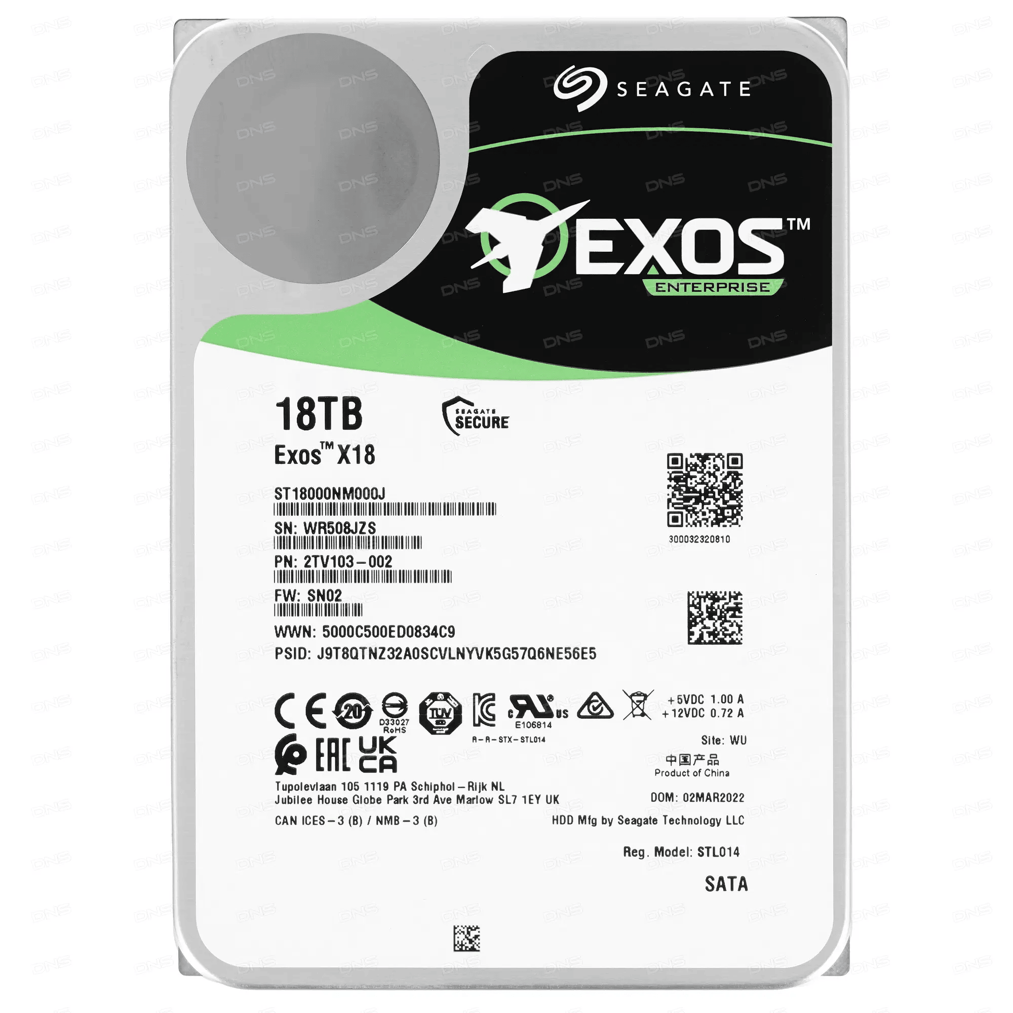 Жесткий диск ST18000NM000J Seagate