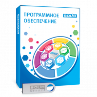 Программное обеспечение Орион Про Авто исп.03 BOLID