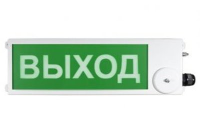 Оповещатель ТСВ-Exi-М-Прометей 12-36В "ВЫХОД" З/Б Спектрон