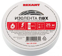 Изолента 15ммх25м (09-2101) белая Rexant