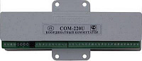 Коммутатор COM-220U МЕТАКОМ